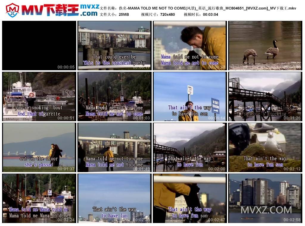 佚名-MAMA TOLD ME NOT TO COME(风景)_英语_流行歌曲_MC804651